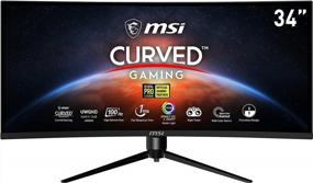 img 4 attached to MSI Optix MAG342CQRV 3440X1440 Non-Glare Monitor: 100Hz, HDR, Curved, Adaptive Sync