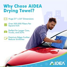 img 2 attached to 🚗 AIDEA Professional Microfiber Drying Towel-2PK: Premium, Scratch-Free, Water Absorption for Cars, SUVs, RVs, Trucks, Boats - Blue (24 in. x 31 in.)