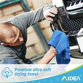 img 1 attached to 🚗 AIDEA Professional Microfiber Drying Towel-2PK: Premium, Scratch-Free, Water Absorption for Cars, SUVs, RVs, Trucks, Boats - Blue (24 in. x 31 in.)