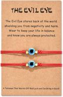 stay protected and lucky with lanqueen's handmade evil eye bracelets for all genders logo