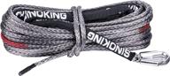 sinoking synthetic winch rope 9 5mm×26m logo