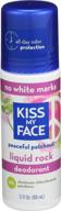 🌿 kiss my face natural liquid deodorant logo