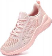 lightweight breathable sneakers for women - perfect for running, walking, and gym workouts! logo