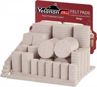 278 piece felt furniture pads set - self-adhesive, beige cuttable pads for hardwood floors, protects chair legs and furniture feet from scratches and damage logo