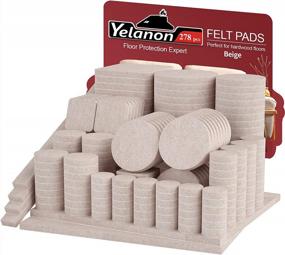 img 4 attached to 278 Piece Felt Furniture Pads Set - Self-Adhesive, Beige Cuttable Pads For Hardwood Floors, Protects Chair Legs And Furniture Feet From Scratches And Damage