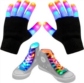 img 4 attached to Aywewii Stocking Stuffers LED Gloves And Shoelaces Set, Cool Toys For 5-16 Year Old Boys Girls, Colorful Flashing Light Up Gloves, Party Stuff Birthday Christmas Gifts For Kids
