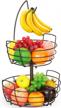 2 tier bronze fruit basket bowl with banana hanger for kitchen countertop, portable & detachable vegetable storage holder display stand logo