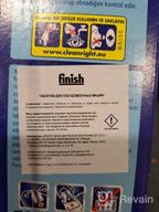 img 3 attached to 🧼 Deep Clean with Finish All in 1 Dishwasher Tablets - 70 pcs review by Adam Pietras ᠌