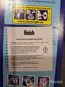 img 7 attached to 🧼 Deep Clean with Finish All in 1 Dishwasher Tablets - 70 pcs