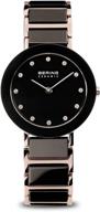 ⌚ bering women's slim watch 11429-746: ceramic collection with stainless steel strap, sapphire crystal & minimalistic danish design логотип