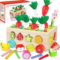 wooden montessori toys for 1 year old girls - perfect toddlers educational toys, shape sorter toys to enhance fine motor skills and learning for girls age 1 2 3 - great gifts for girls logo