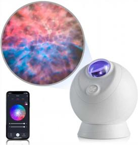 img 3 attached to BlissLights Evolve Cloud & BlissRadia Night Light Bundle