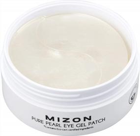 img 3 attached to MIZON Pearl Eye Gel Patch Masks, Eye Treatment Mask Reduces Wrinkles And Puffiness, Dark Circles Treatment, Hydrogel Eye Patches (Pure Pearl)