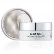mizon pearl eye gel patch masks, eye treatment mask reduces wrinkles and puffiness, dark circles treatment, hydrogel eye patches (pure pearl) logo