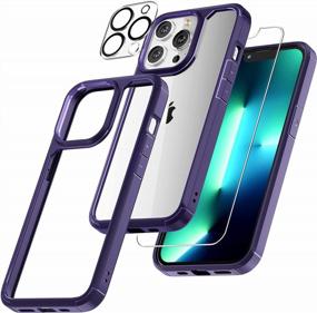 img 4 attached to TAURI [5 In 1 Designed For IPhone 13 Pro Case, Not Yellowing, With 2 Screen Protector + 2 Camera Lens Protector [Military Grade Protection] Shockproof Slim Phone Case 6.1 Inch, Dark Purple