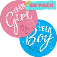 corrure 80pcs gender reveal stickers for voting games and party supplies - easy to stick and peel-off - 2.0" team boy and team girl sticker (40 each) for baby shower or gender reveal party (colored) logo
