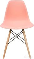 🪑 2xhome - pink - dsw molded plastic shell bedroom dining side chair with brown wood eiffel dowel-legs base and natural legs logo