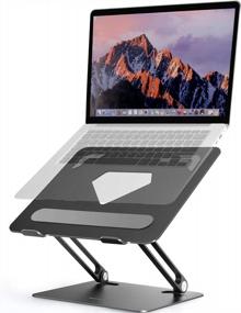 img 4 attached to Laptop Stand For Desk Adjustable Height Angle Foldable Laptop Riser, TopMate Aluminium Computer Stands Ventilated Laptop Holder, Notebook Shelf Lift Support, For 10-17.3 Inch Laptops/MacBook - Black