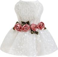 🌹 fitwarm® luxury rose lace pet dog wedding dress: elegant formal apparel for medium-sized canines логотип