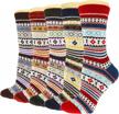 5pairs men's wool socks: thick thermal hiking winter warm boot heavy soft cozy for cold weather logo