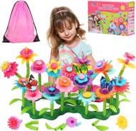 flyingseeds building gardening educational preschooler логотип