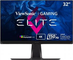 img 4 attached to ViewSonic XG320U Elite 4K Monitor with FreeSync, Quantum Dot Technology, Ergonomics, 150Hz, Cable Management, Ambient Lighting, DisplayPort and HDMI