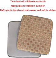 cooling removable washable cushion portable logo