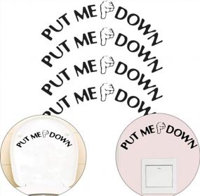img 4 attached to VinBee 4 Pack DIY Removable Toilet Seat Decal Funny Washroom Reminder Bathroom Sticker - Put ME Down