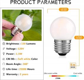 img 3 attached to 2 Pack Of G40 Low Watt Mini Globe Edison Filament LED Bulbs - Only 1.5W With 15W Equivalent, E26 Standard Base, Warm White 2700K And 150 Lumen For Bedroom, Bathroom, Wall Sconces And Table Lamp