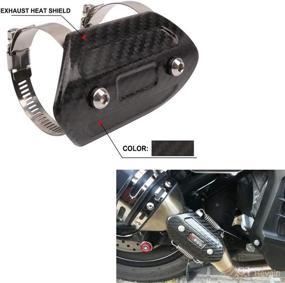 img 4 attached to 🔥 Premium AnXin Carbon Fiber Exhaust Heat Shield for Universal Street Bikes (110x60MM)