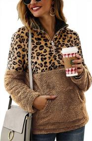 img 4 attached to Leopard Print Fleece Half Zip Pullover Sweater For Women - Warm And Cozy Patchwork Sweatershirt With Long Sleeves