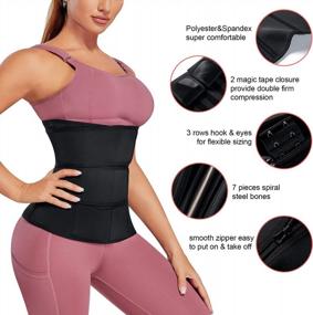 img 2 attached to Women'S Tummy Control Waist Trainer Corset Belt For Postpartum Body Shaping And Exercise - Get Your Body In Shape With Gotoly'S Slimming Belly Band