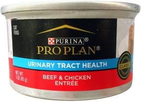 img 2 attached to Purina Urinary Bundle Formula Chicken Cats