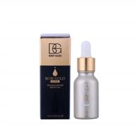 ofanyia 24k facial elixir: moisturizing beauty oil and essential makeup primer - enhance your skin's radiance with this 15ml before-foundation formula logo