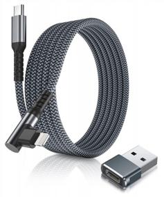 img 4 attached to Сертифицированный Apple MFI зарядный кабель USB C на Lightning 10 футов с прямым углом 90 градусов и адаптером USB A - шнур для быстрой зарядки для IPhone 14 Mini Pro Max, 13 12 11, SE, AirPods, IPad 9 8