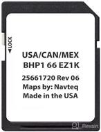 📡 autodirect mazda 3 6 cx-3 cx-5 cx-9 navigation sd card map bhp166ez1k – usa can mex update логотип