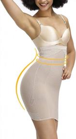 img 1 attached to CINDYLOVER Women'S Body Shaper - Open Bust Tummy Control Slip Shapewear Bodysuit For Flawless Figure