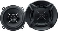 sony xsfb1330 5.25-inches 240 watt 3-way car audio speakers - black (1 pair) logo