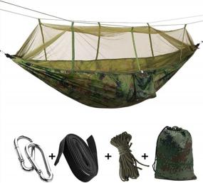 img 4 attached to Lightweight Nylon Camping Hammock With Netting For Backpacking, Travel And Beach, Single & Double Tree Hammock, Portable And Durable For Yard And Outdoor Activities