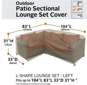 img 2 attached to Heavy Duty Waterproof 600D Outdoor Sectional Sofa Cover - 83X104In, Espresso Coffee (L-Shaped Left Facing)
