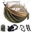 portable double camping hammock with mosquito net and straps - ideal for outdoor hiking, survival and travel - sunyear hammock for 2 people logo
