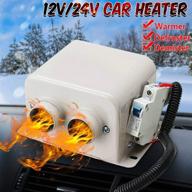 🔥 maso 12v 600w car heater kit - ultimate high power defrost & fast heating for winter logo