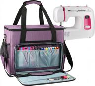 universal sewing machine carrying case with multiple storage pockets and shoulder strap - purple tote bag ideal for travel and storage of most standard sewing machines and accessories by looen logo
