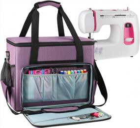 img 4 attached to Universal Sewing Machine Carrying Case With Multiple Storage Pockets And Shoulder Strap - Purple Tote Bag Ideal For Travel And Storage Of Most Standard Sewing Machines And Accessories By Looen