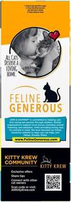 img 2 attached to Arm & Hammer Clump & Seal AbsorbX: Unscented MultiCat Clumping Litter, 8.5 lbs - Advanced Odor Control & Maximum Absorption