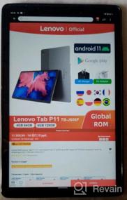 img 8 attached to Lenovo Tab P11 TB-J606F (2020) RU 4GB/128GB Wi-Fi Platinum Gray Tablet