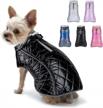 haocoo winter dog coat: cozy fleece thick warm jacket w/ leash hole, reflective adjustable cold weather waterproof windproof coats for medium dogs logo
