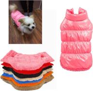 🐶 lemon pet dog cat coat jacket - waterproof, windproof, outdoor winter soft fleece warm jackets coats for small, medium, large dogs - vest (xl size, pink) логотип