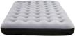 full size ntk ecologic airbed with emergency built-in foot pump - 74"x30"x9 logo