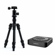 efficient industrial pack for high-performance 3d scanners: tripod and turntable set for einscan pro series by shining3d logo